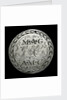 Engraved commemorative coin; reverse by unknown
