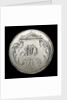 Engraved commemorative coin; reverse by unknown