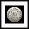 Engraved commemorative coin; reverse by unknown