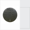 Love token; obverse by unknown