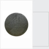 Engraved copper commemorative coin; obverse by unknown