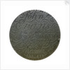 Engraved copper commemorative coin; reverse by unknown