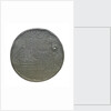 Engraved commemorative coin; obverse by unknown