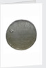 Engraved commemorative coin; reverse by unknown