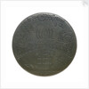 Engraved commemorative coin; reverse by unknown