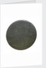 Engraved commemorative coin; reverse by unknown