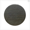 Peace signed before Nankin; obverse by unknown