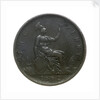 Peace signed before Nankin; reverse by unknown