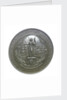 Medal commemorating the International Exhibition of Navigation, Travelling, Commerce and Manufactures, 1886; reverse by Elkington & Co. Ltd.