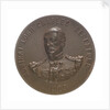 Medal commemorating the Toronto Industrial Exhibition and Admiral Lord Charles Beresford (1846-1919); obverse by P.W. Ellis & Co.