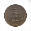 Medal commemorating the Toronto Industrial Exhibition and Admiral Lord Charles Beresford (1846-1919); reverse by P.W. Ellis & Co.
