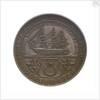 Medal commemorating the Coronation of George V, 1911; reverse by unknown