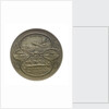 Medal commemorating the Battles of Heligoland Bight, 1914 and Dogger Bank, 1915; obverse by Marquis of Milford Haven