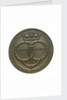Medal commemorating the Battle of Jutland, 1916; obverse by Harold Stabler