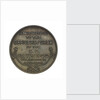 Medal commemorating the Kara Sea Expedition, 1919; reverse by unknown