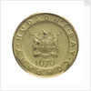 Medal commemorating the bicentenary of Cook's second voyage, 1969; obverse by D. de Pedery Hunt