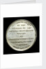 Medal commemorating the opening of Tilbury deep water docks, 1886; reverse by unknown