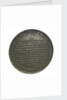 Medal commemorating the loss of the East Indiaman 'Kent', 1825; reverse by Thomas Halliday