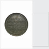 Medal commemorating the loss of the East Indiaman 'Kent', 1825; reverse by Thomas Halliday