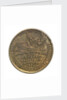 Medal commemorating the wreck of Hudson Bay Company steamer 'Beaver', 1892; obverse by C.W. McCain