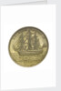 Medal commemorating wreck of HMS 'Foudroyant', 1897; reverse by unknown