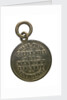 Medal commemorating the wreck of HMS 'Foudroyant', 1897; reverse by unknown