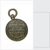 Medal commemorating the wreck of HMS 'Foudroyant', 1897; reverse by unknown