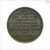 Medal commemorating the wreck of SS 'Brinpura', 1919; obverse by unknown