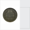 Medal commemorating the wreck of SS 'Brinpura', 1919; reverse by unknown