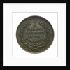 Medal commemorating the wreck of SS 'Brinpura', 1919; reverse by unknown