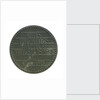 Medal commemorating the sinking of 'Leon Gambetta' by U5, 1915; reverse by Hans Schwathe