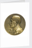 Medal commemorating the Armistice, 1918; obverse by Georges Henri Prud'homme