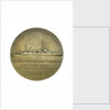 Medal commemorating the navigator Louis Antoine, Comte de Bougainville (1729-1811) and the destroyer 'Bougainville'; reverse by Anie Mouroux-Martin