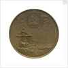 Medal commemorating the visit of Kaiser Wilhelm II, 1889; reverse by Lauer Bros.