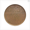 Medal commemorating the opening of the Forth Bridge, 1890; reverse by Lauer Bros.