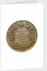 Medal commemorating the opening of the Keil canal, 1895; reverse by G. Loos