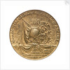 Medal commemorating the Hamburg society of underwriters; reverse by B. Kruse