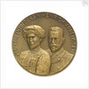Medal commemorating Prince and Princess Henry of Prussia and the 'Cap Trafalgar'; obverse by M. Hansen