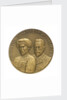 Medal commemorating Prince and Princess Henry of Prussia and the 'Cap Trafalgar'; obverse by M. Hansen