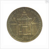 Medal commemorating the Pilgrim Fathers tercentenary, 1920; reverse by C.J. van der Hoef