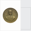 Medal commemorating Admiral Michel Adrianzoon de Ruyter (1607-1676); obverse by unknown