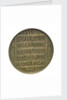 Medal commemorating Admiral Michel Adrianzoon de Ruyter (1607-1676); reverse by Unknown