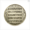 Medal commemorating Admiral Michel Adrianzoon de Ruyter (1607-1676); reverse by unknown