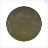 Medal commemorating the Admiral de Ruyter School at Flushing; reverse by unknown