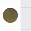 Medal commemorating the tercentenary of the death of Admiral Piet Heyn 1929; reverse by unknown