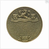 Medal commemorating Admiral Cornelis Evertsen de Oude (1610-1666); reverse by J.J. van der Goor