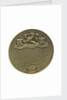 Medal commemorating Admiral Cornelis Evertsen de Oude (1610-1666); reverse by J.J. van der Goor