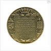 Medal commemorating Admiral Jan van Galen (1604-1653); reverse by J. van der Goor