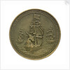 Medal commemorating Admiral Witte Corneliszoon de With (1599-1651); reverse by J.J. van der Goor