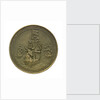 Medal commemorating Admiral Witte Corneliszoon de With (1599-1651); reverse by J.J. van der Goor